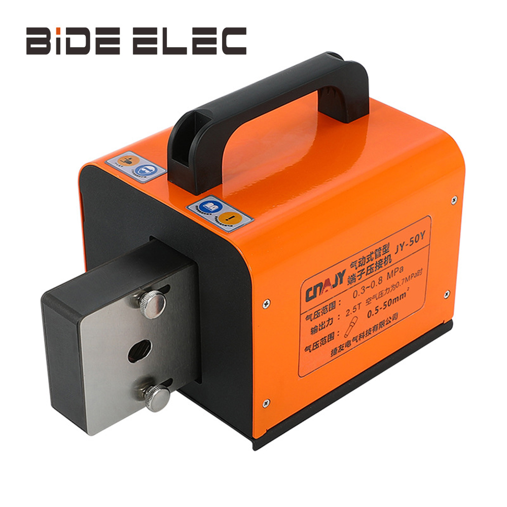 捷友JIEYOU-YJ-50Y气动自调式大型管状端子压线机