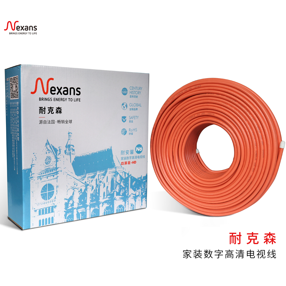 法国耐克森Ｎ6四屏蔽-HD家装数字高清电视线