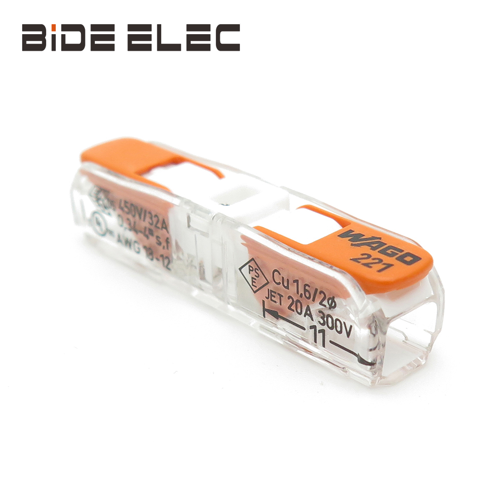 万可WAGO221-2401快速接线端子电线连接器