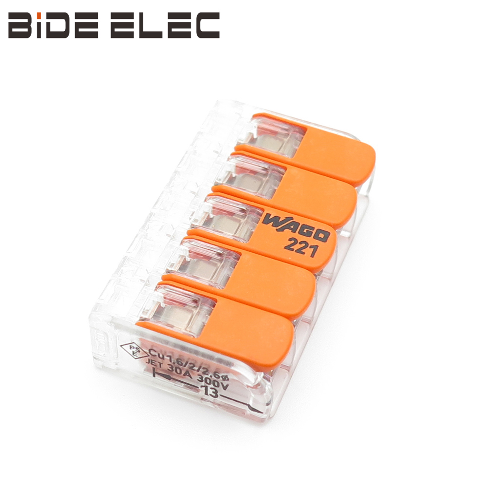 万可WAGO221-615五孔接线端子电线连接器